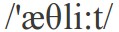athlete.jpg