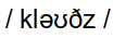 clothes.png