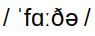 father.png