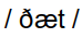 that.png
