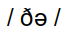 the.png
