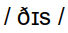 this.png