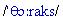 thorax.jpg